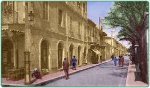 Tiaret Rue de seville